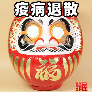 出産祝いの贈り物など女の子や男の子の名入れ品を販売