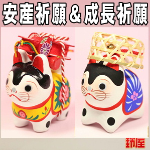 安産祈願のプレゼントなどおしゃれなお守りグッズを販売