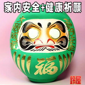 安産お守り:福だるま・緑色