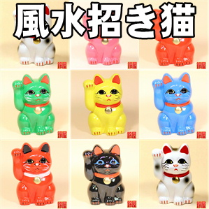 猫好きへの出産祝いなど女性へのプレゼントや猫グッズを販売