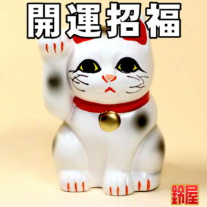 猫好きへの出産祝い：白色・1