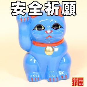 猫好きへの出産祝い：青色・1