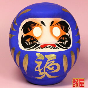 猫好きへの出産祝い：青色・3