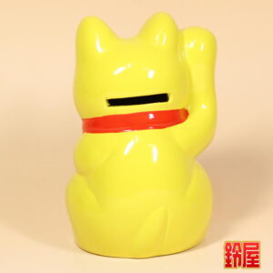 猫好きへの出産祝い：黄色・2