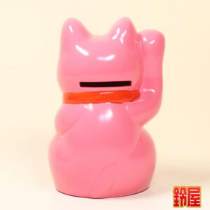 猫好きへの出産祝い：ピンク色・2