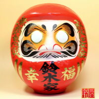 出産祝いのプレゼント：正面画像