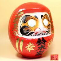 出産祝いのプレゼント：右斜め前画像