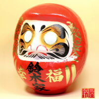 出産祝いのプレゼント：左斜め前画像