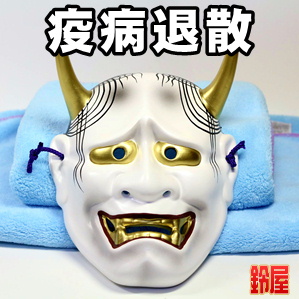 友達への出産祝いのプレゼントなどおもちゃ以外を販売