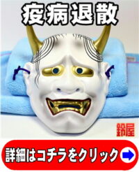 友達への出産祝い