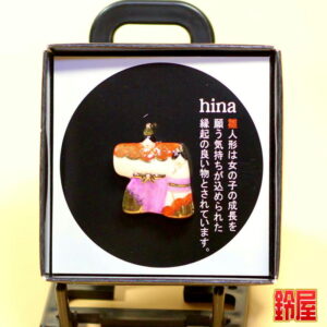 女の子への出産祝い1