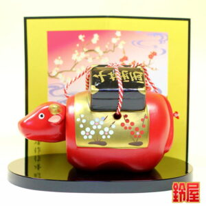 兄弟への出産祝い1