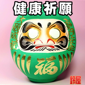 出産のお祝いプレゼントなどおしゃれな名入れ品を販売