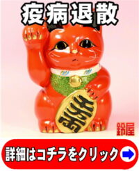 兄弟への妊娠祝いのプレゼント