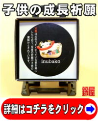 妊娠祝いのちょっとしたプレゼント