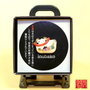 妊娠祝いのちょっとしたプレゼント1